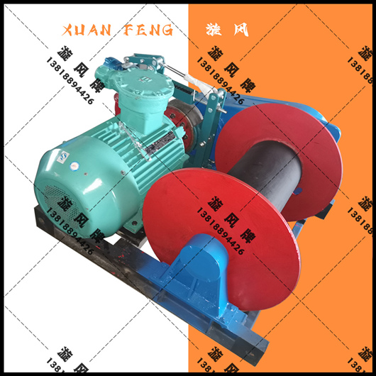 防爆型卷揚機(jī)